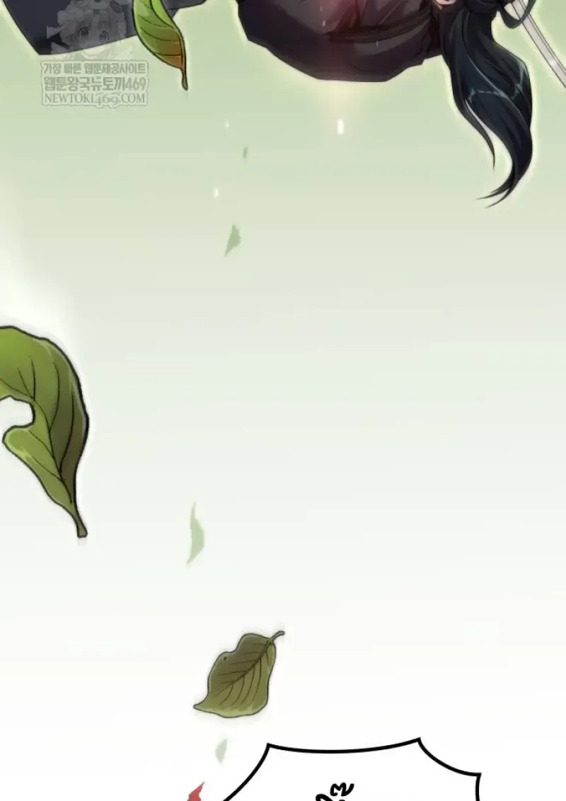 Chronicles of the Demon Faction ตำนานการเก_ดใหม_ในล_ทธ_มาร ตอนที่ ตอนที่ 148 รูปที่ 153