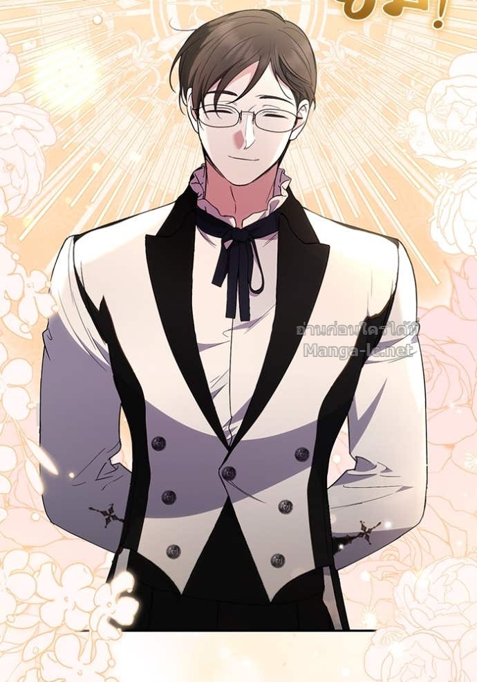 Doujin-Lc- อ่าน โดจิน มังฮวา เกาหลี ญี่ปุ่น จีน แปลไทย คิดว่าการบิดเบือนต้นฉบับ มันทำได้ง่าย ๆ หรือไง ตอนที่ 1 2 3 4 5 6 7 8 9 10 11 12 13 14 ฟรี ไม่มีโฆษณา อ่าน โดจิน Manhwa เกาหลี ญี่ปุ่น จีน เรามีครบ คัดมาให้เน้นๆ โดจิน 18+ รับประกันความฟินโดย Doujin Lc