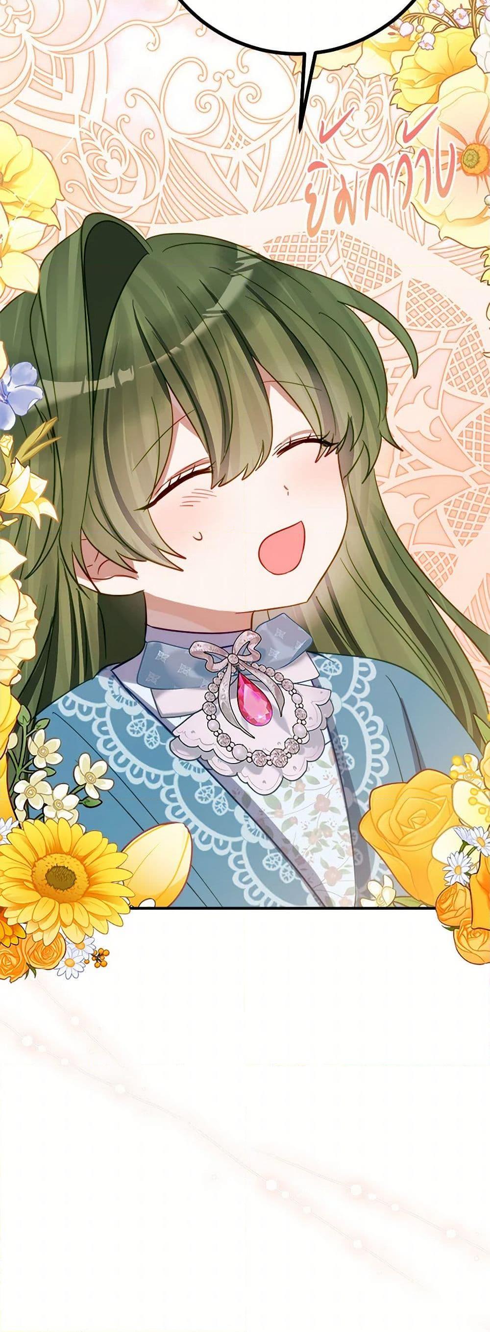 Manga-lc-com อ่านมังงะ อ่านการ์ตูน ออนไลน์ ฟรี The Doomed House’s Contract Daughter ตอนที่ 1 2 3 4 5 6 7 8 9 10 11 12 13 14 ฟรี ไม่มีโฆษณา Manga-lc - อ่าน มังงะ อ่าน การ์ตูน ออนไลน์ อ่านมังงะ ฟรี