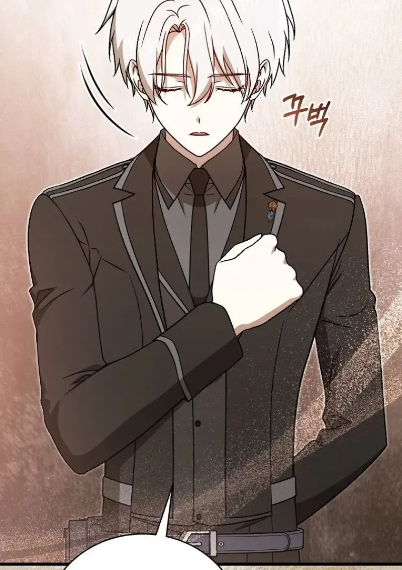 Concept Grasping Magic Genius ตอนที่ ตอนที่ 52 รูปที่ 43