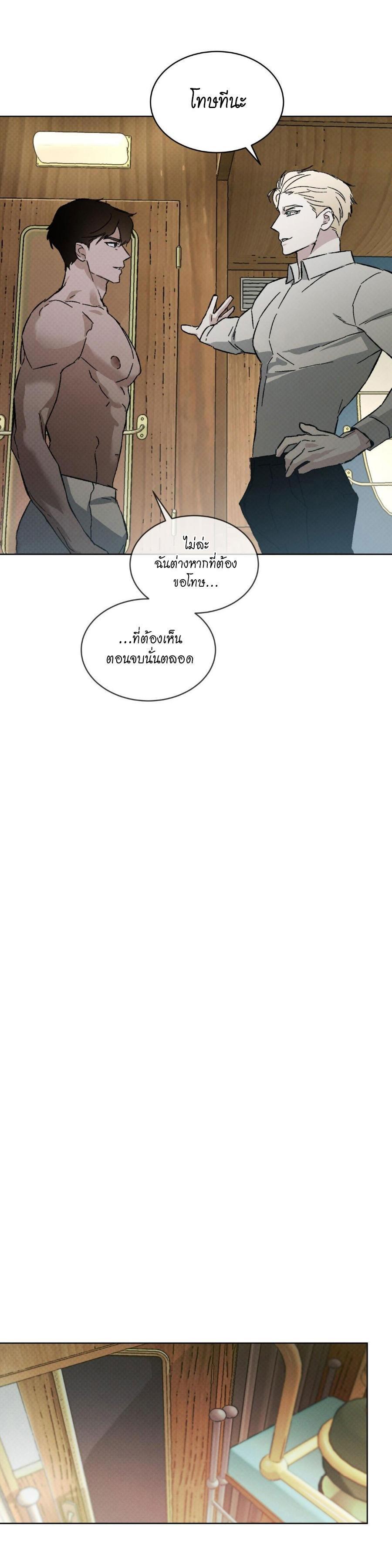 Manga-lc-com อ่านมังงะ อ่านการ์ตูน ออนไลน์ ฟรี Codename Anastasia ตอนที่ 1 2 3 4 5 6 7 8 9 10 11 12 13 14 ฟรี ไม่มีโฆษณา Manga-lc - อ่าน มังงะ อ่าน การ์ตูน ออนไลน์ อ่านมังงะ ฟรี