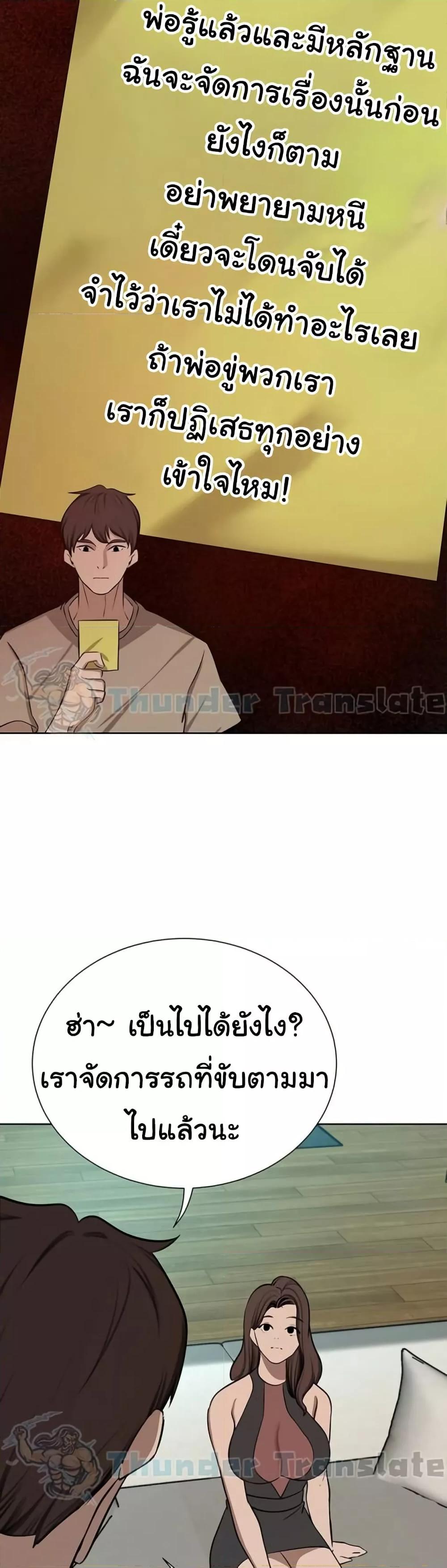 Doujin-Lc- อ่าน โดจิน มังฮวา เกาหลี ญี่ปุ่น จีน แปลไทย A Rich Laddy ตอนที่ 1 2 3 4 5 6 7 8 9 10 11 12 13 14 ฟรี ไม่มีโฆษณา อ่าน โดจิน Manhwa เกาหลี ญี่ปุ่น จีน เรามีครบ คัดมาให้เน้นๆ โดจิน 18+ รับประกันความฟินโดย  Doujin Lc