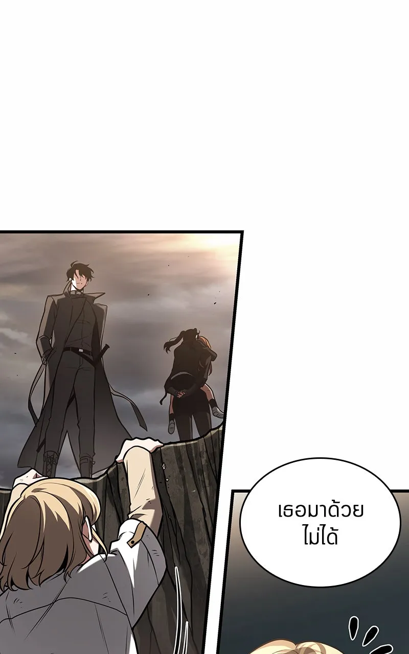 Omniscient Reader อ่านชะตาวันสิ้นโลก ตอนที่ 32 ความรักของคิมดกจา (6) รูปที่ 46