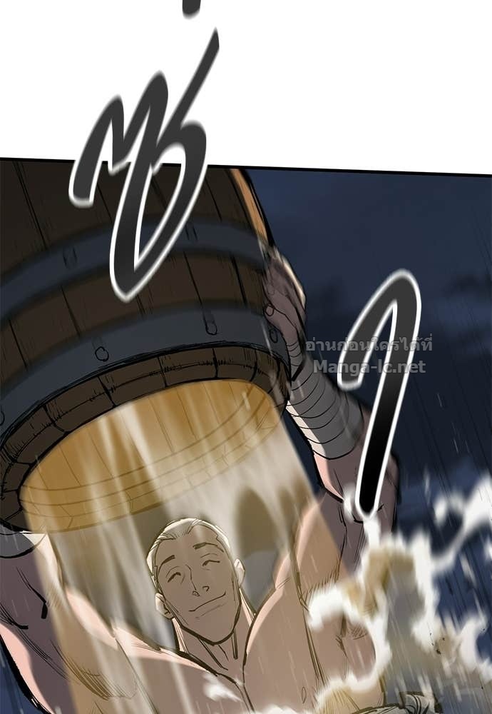 Doujin-Lc- อ่าน โดจิน มังฮวา เกาหลี ญี่ปุ่น จีน แปลไทย อัศวินวันเดียว ตอนที่ 1 2 3 4 5 6 7 8 9 10 11 12 13 14 ฟรี ไม่มีโฆษณา อ่าน โดจิน Manhwa เกาหลี ญี่ปุ่น จีน เรามีครบ คัดมาให้เน้นๆ โดจิน 18+ รับประกันความฟินโดย Doujin Lc