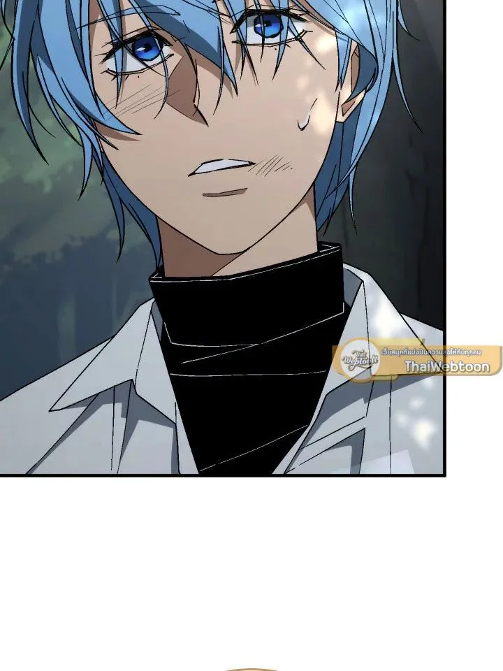 The Hero Returns ตอนที่ ตอนที่ 99 รูปที่ 49