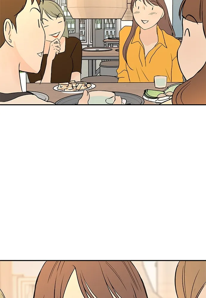 ถ่านไฟเราไม่เก่าเลย ตอนที่ 45 รูปที่ 73