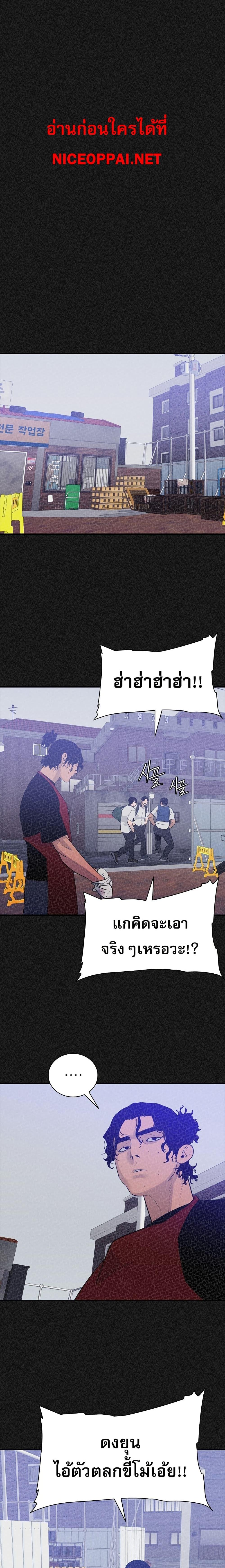Manga-lc-com อ่านมังงะ อ่านการ์ตูน ออนไลน์ ฟรี VS ตอนที่ 1 2 3 4 5 6 7 8 9 10 11 12 13 14 ฟรี ไม่มีโฆษณา Manga-lc - อ่าน มังงะ อ่าน การ์ตูน ออนไลน์ อ่านมังงะ ฟรี