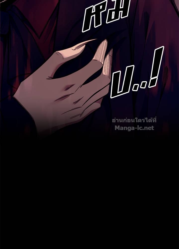 Doujin-Lc- อ่าน โดจิน มังฮวา เกาหลี ญี่ปุ่น จีน แปลไทย ผู้พิชิตเกมป้องกันฐาน ตอนที่ 1 2 3 4 5 6 7 8 9 10 11 12 13 14 ฟรี ไม่มีโฆษณา อ่าน โดจิน Manhwa เกาหลี ญี่ปุ่น จีน เรามีครบ คัดมาให้เน้นๆ โดจิน 18+ รับประกันความฟินโดย Doujin Lc