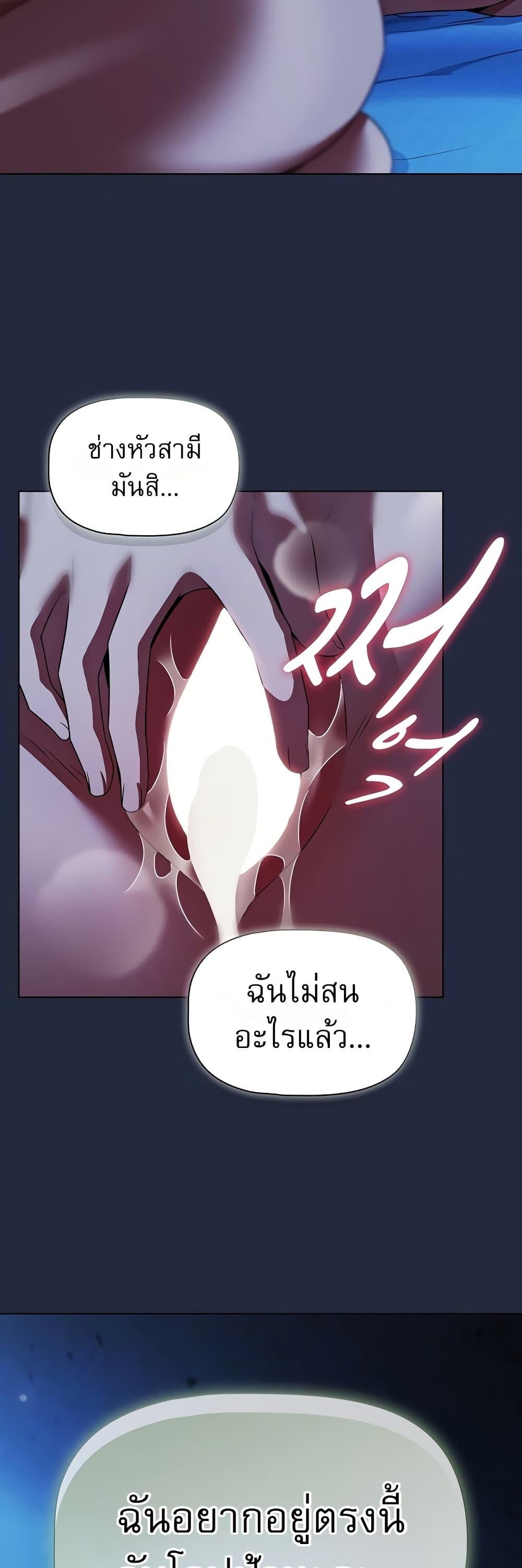 Doujin-Lc- อ่าน โดจิน มังฮวา เกาหลี ญี่ปุ่น จีน แปลไทย Affair Agency ตอนที่ 1 2 3 4 5 6 7 8 9 10 11 12 13 14 ฟรี ไม่มีโฆษณา อ่าน โดจิน Manhwa เกาหลี ญี่ปุ่น จีน เรามีครบ คัดมาให้เน้นๆ โดจิน 18+ รับประกันความฟินโดย  Doujin Lc