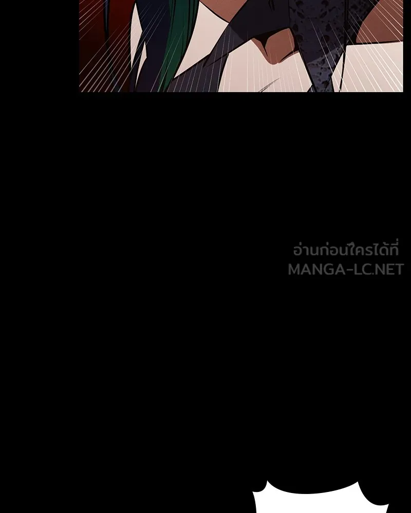 มือสังหารพันธุ์อมตะ ตอนที่ 14 รูปที่ 42