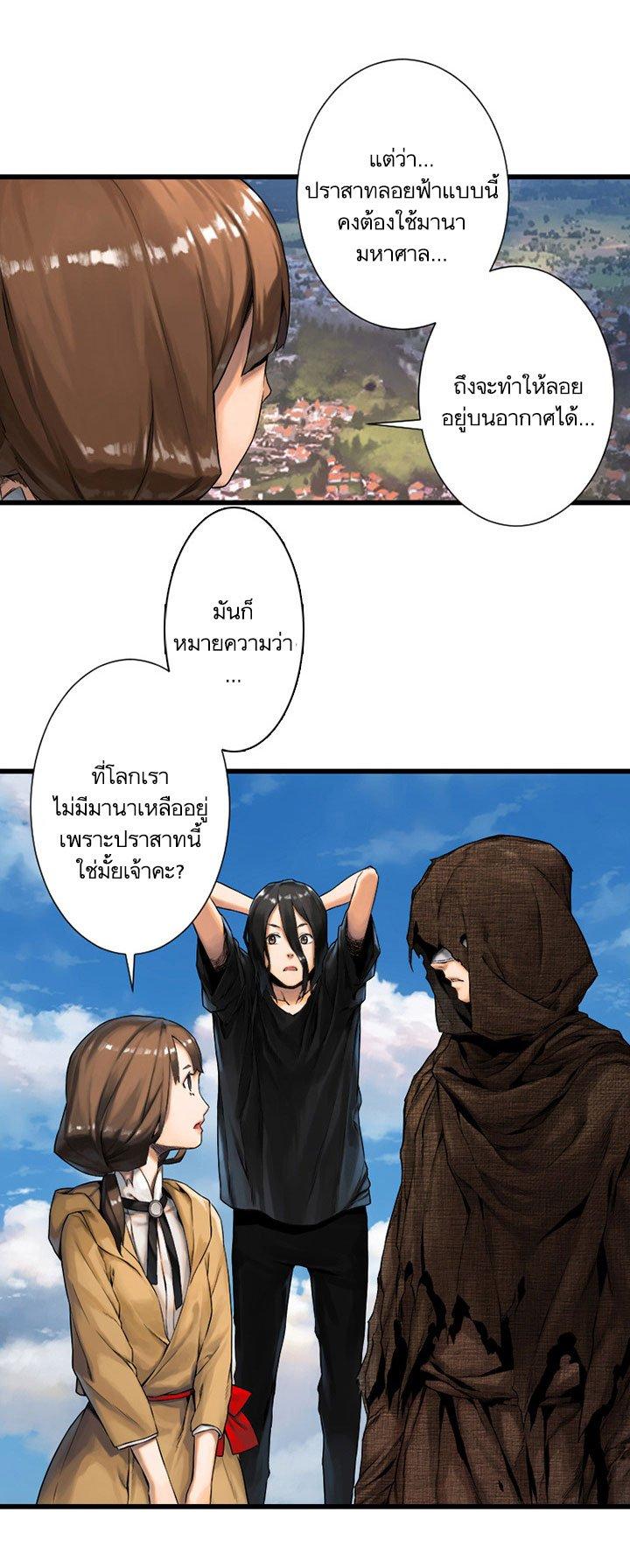 Manga-lc-com อ่านมังงะ อ่านการ์ตูน ออนไลน์ ฟรี Her Summon ตอนที่ 1 2 3 4 5 6 7 8 9 10 11 12 13 14 ฟรี ไม่มีโฆษณา Manga-lc - อ่าน มังงะ อ่าน การ์ตูน ออนไลน์ อ่านมังงะ ฟรี