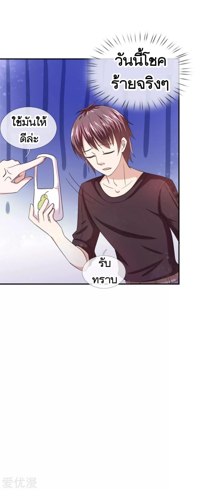 Manga-lc-com อ่านมังงะ อ่านการ์ตูน ออนไลน์ ฟรี The Master of Knife ตอนที่ 1 2 3 4 5 6 7 8 9 10 11 12 13 14 ฟรี ไม่มีโฆษณา Manga-lc - อ่าน มังงะ อ่าน การ์ตูน ออนไลน์ อ่านมังงะ ฟรี