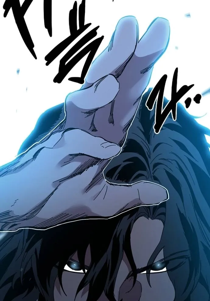 มหาสงครามคนแกร่ง ตอนที่ 22 รูปที่ 83