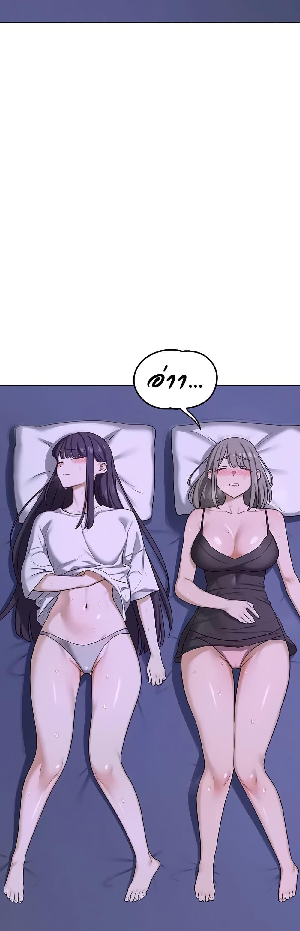 Doujin-Lc- อ่าน โดจิน มังฮวา เกาหลี ญี่ปุ่น จีน แปลไทย MILF Exchange Plan ตอนที่ 1 2 3 4 5 6 7 8 9 10 11 12 13 14 ฟรี ไม่มีโฆษณา อ่าน โดจิน Manhwa เกาหลี ญี่ปุ่น จีน เรามีครบ คัดมาให้เน้นๆ โดจิน 18+ รับประกันความฟินโดย  Doujin Lc