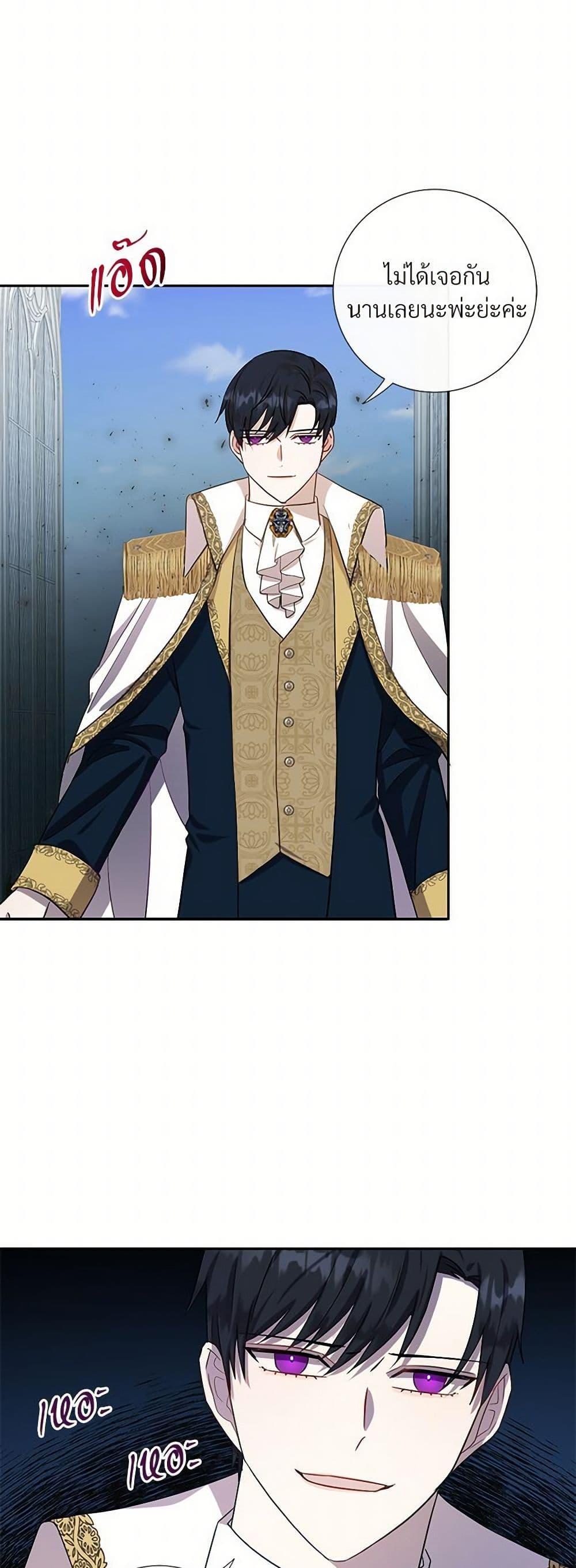 Manga-lc-com อ่านมังงะ อ่านการ์ตูน ออนไลน์ ฟรี Please Don’t Eat Me! ตอนที่ 1 2 3 4 5 6 7 8 9 10 11 12 13 14 ฟรี ไม่มีโฆษณา Manga-lc - อ่าน มังงะ อ่าน การ์ตูน ออนไลน์ อ่านมังงะ ฟรี