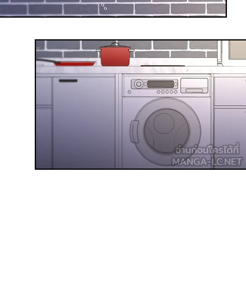 ตำนานเทพธิดาตกสวรรค์ ตอนที่ 83 รูปที่ 87