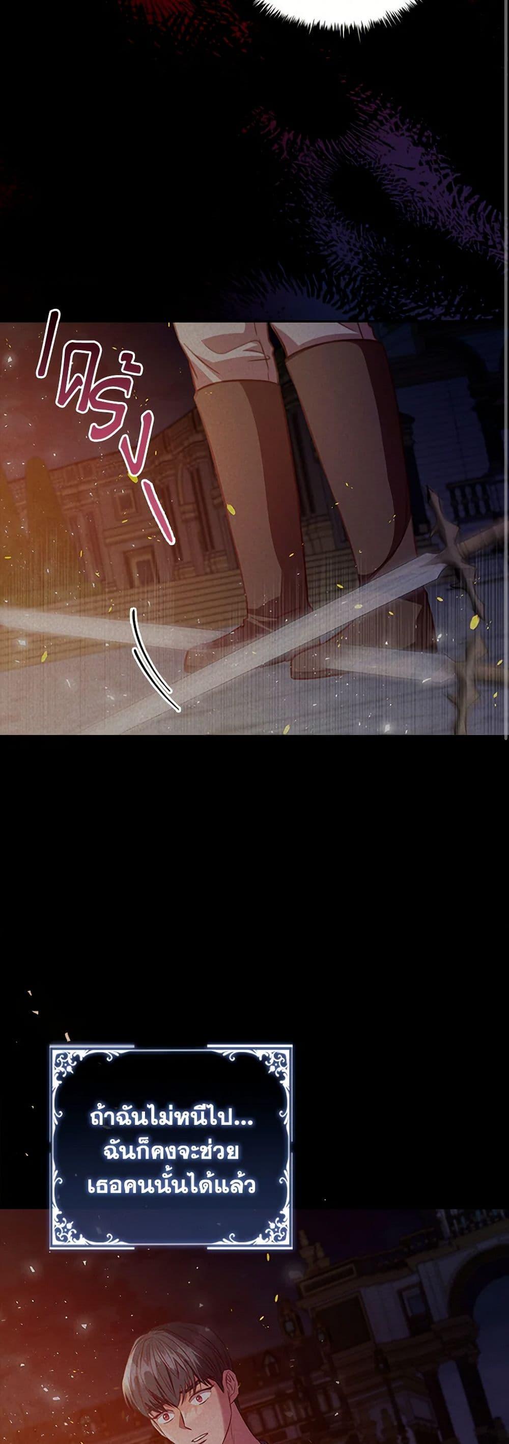 Manga-lc-com อ่านมังงะ อ่านการ์ตูน ออนไลน์ ฟรี An Extra In The Family Is The First To Be Abandoned ตอนที่ 1 2 3 4 5 6 7 8 9 10 11 12 13 14 ฟรี ไม่มีโฆษณา Manga-lc - อ่าน มังงะ อ่าน การ์ตูน ออนไลน์ อ่านมังงะ ฟรี