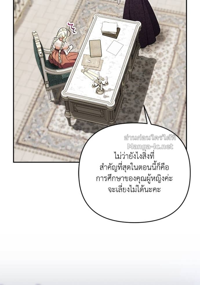 Doujin-Lc- อ่าน โดจิน มังฮวา เกาหลี ญี่ปุ่น จีน แปลไทย คิดว่าการบิดเบือนต้นฉบับ มันทำได้ง่าย ๆ หรือไง ตอนที่ 1 2 3 4 5 6 7 8 9 10 11 12 13 14 ฟรี ไม่มีโฆษณา อ่าน โดจิน Manhwa เกาหลี ญี่ปุ่น จีน เรามีครบ คัดมาให้เน้นๆ โดจิน 18+ รับประกันความฟินโดย Doujin Lc