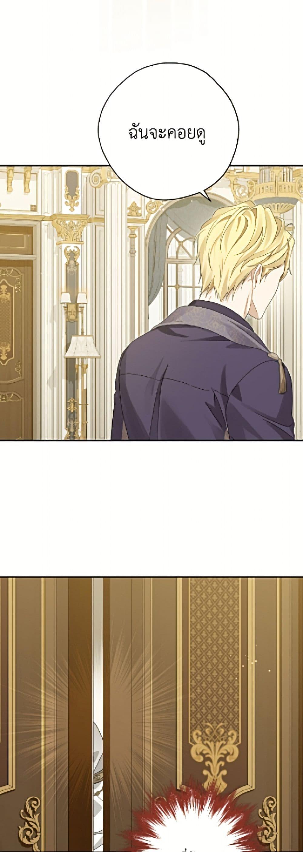 Manga-lc-com อ่านมังงะ อ่านการ์ตูน ออนไลน์ ฟรี Actually, I Was the Real One ตอนที่ 1 2 3 4 5 6 7 8 9 10 11 12 13 14 ฟรี ไม่มีโฆษณา Manga-lc - อ่าน มังงะ อ่าน การ์ตูน ออนไลน์ อ่านมังงะ ฟรี