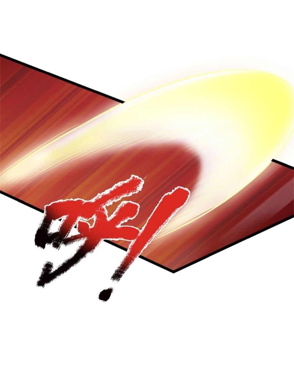 Manga-lc-com อ่านมังงะ อ่านการ์ตูน ออนไลน์ ฟรี I Can Change The Timeline of Everything ตอนที่ 1 2 3 4 5 6 7 8 9 10 11 12 13 14 ฟรี ไม่มีโฆษณา Manga-lc - อ่าน มังงะ อ่าน การ์ตูน ออนไลน์ อ่านมังงะ ฟรี