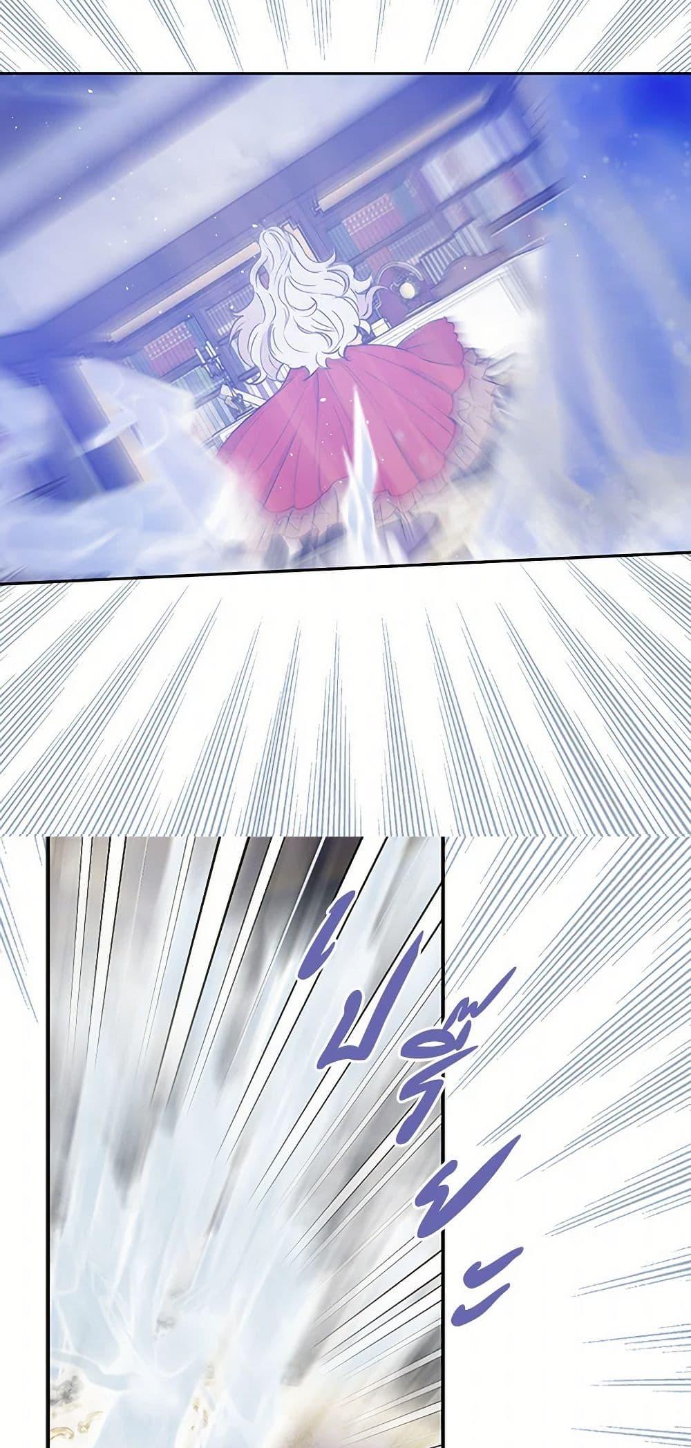 Manga-lc-com อ่านมังงะ อ่านการ์ตูน ออนไลน์ ฟรี Revenge Wedding ตอนที่ 1 2 3 4 5 6 7 8 9 10 11 12 13 14 ฟรี ไม่มีโฆษณา Manga-lc - อ่าน มังงะ อ่าน การ์ตูน ออนไลน์ อ่านมังงะ ฟรี