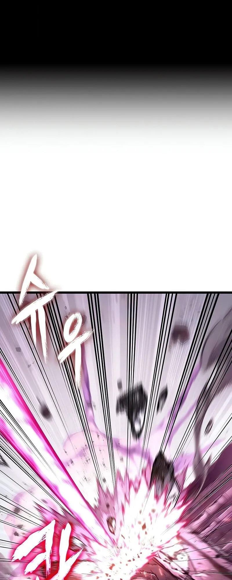 The World After the end โลกหล_งการล_มสลาย ตอนที่ ตอนที่ 188 รูปที่ 61