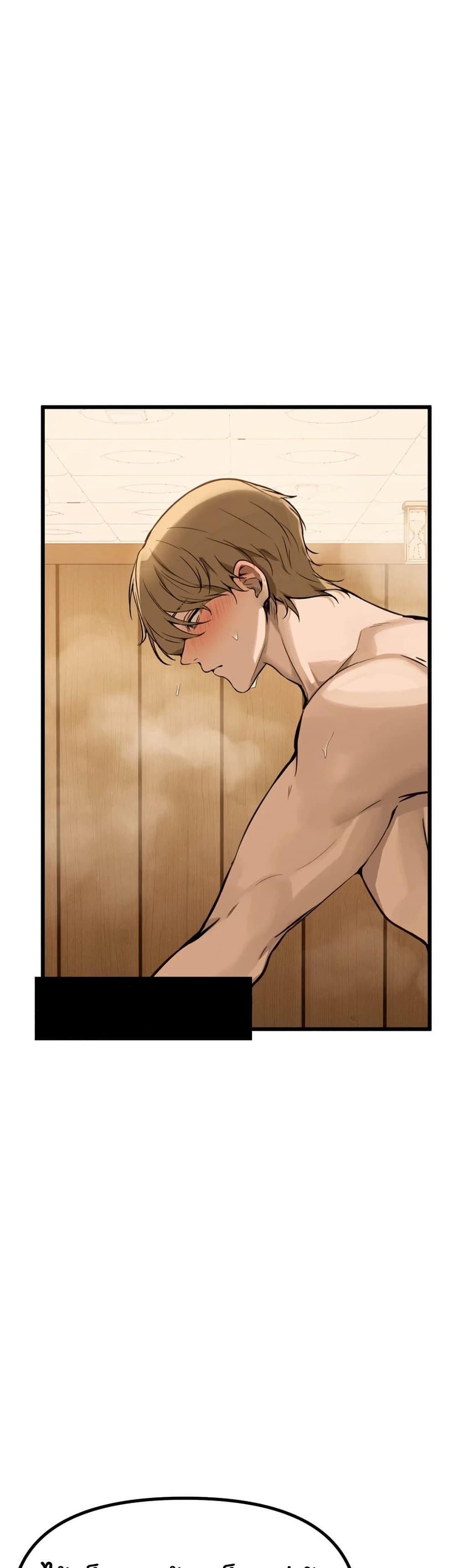 Doujin-Lc- อ่าน โดจิน มังฮวา เกาหลี ญี่ปุ่น จีน แปลไทย Married Women’s ตอนที่ 1 2 3 4 5 6 7 8 9 10 11 12 13 14 ฟรี ไม่มีโฆษณา อ่าน โดจิน Manhwa เกาหลี ญี่ปุ่น จีน เรามีครบ คัดมาให้เน้นๆ โดจิน 18+ รับประกันความฟินโดย  Doujin Lc
