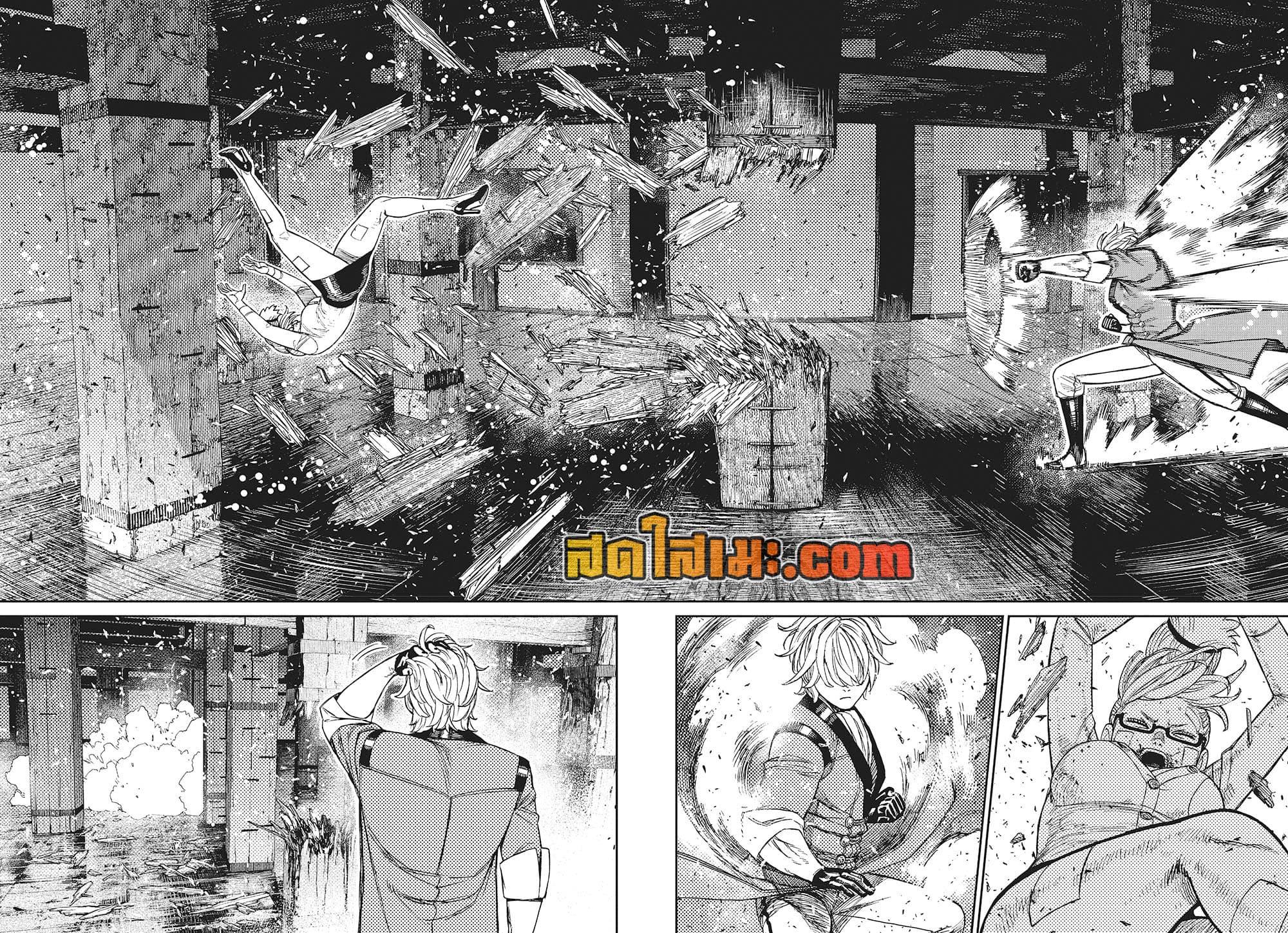 Manga-lc-com อ่านมังงะ อ่านการ์ตูน ออนไลน์ ฟรี Dandadan ตอนที่ 1 2 3 4 5 6 7 8 9 10 11 12 13 14 ฟรี ไม่มีโฆษณา Manga-lc - อ่าน มังงะ อ่าน การ์ตูน ออนไลน์ อ่านมังงะ ฟรี