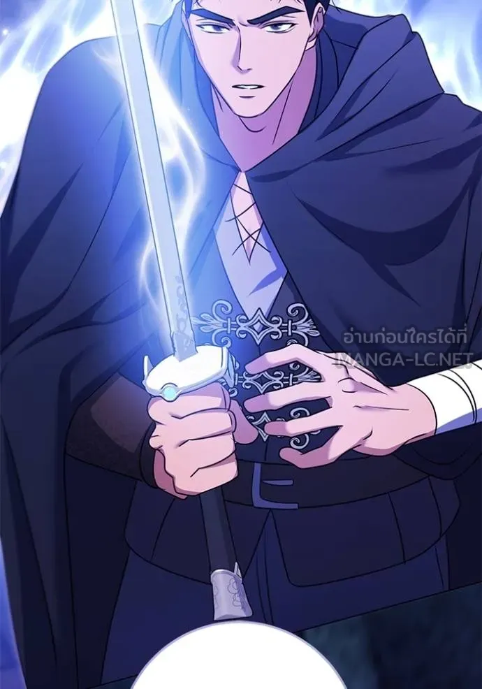 ทางหลุดพ้นของ ตอนที่ 79 รูปที่ 24