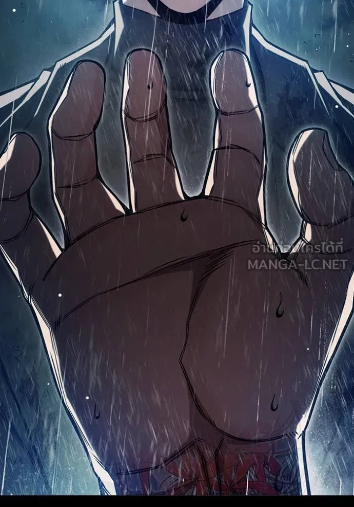 เยาวชนคนคุก ตอนที่ 63 รูปที่ 41