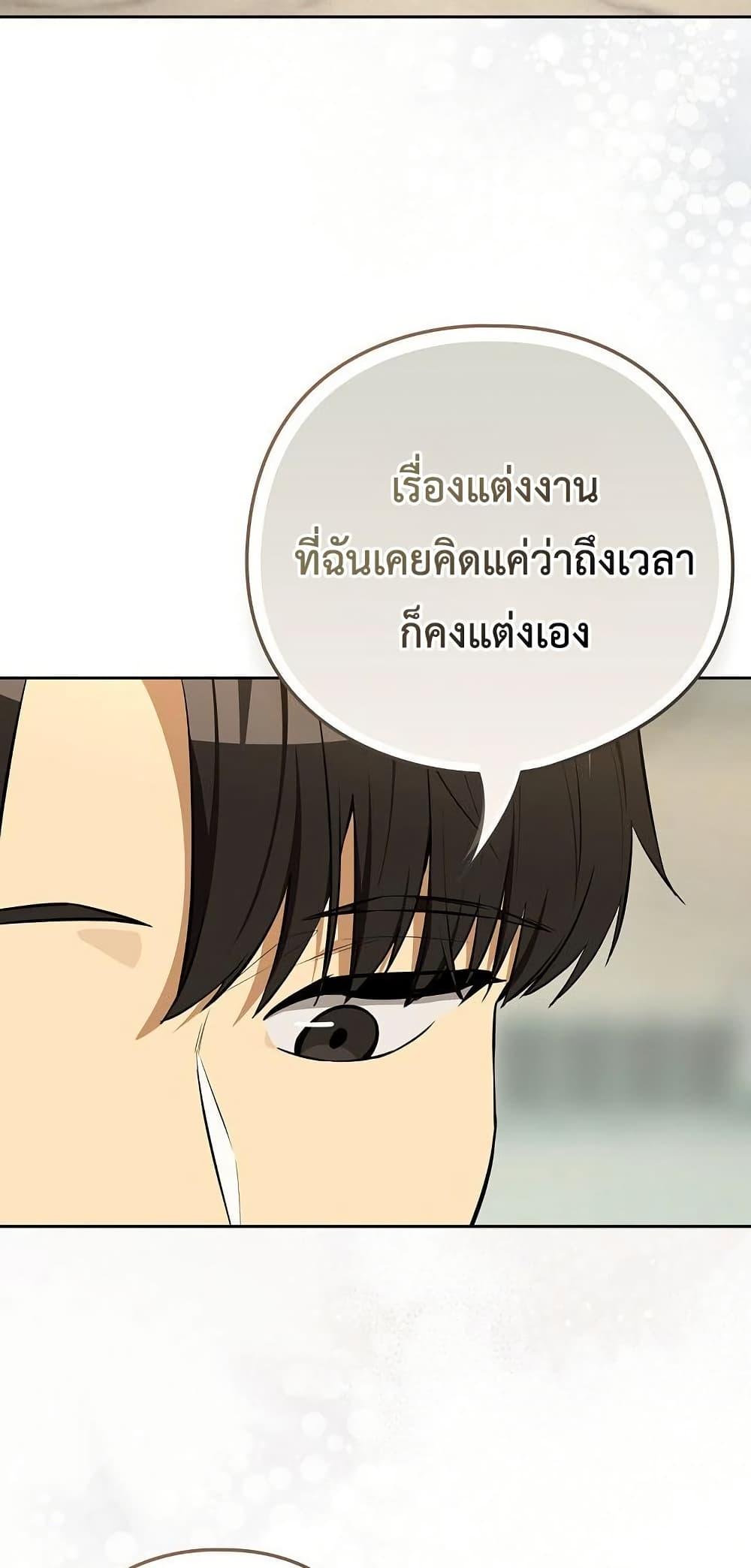 Doujin-Lc- อ่าน โดจิน มังฮวา เกาหลี ญี่ปุ่น จีน แปลไทย After Work Love ตอนที่ 1 2 3 4 5 6 7 8 9 10 11 12 13 14 ฟรี ไม่มีโฆษณา อ่าน โดจิน Manhwa เกาหลี ญี่ปุ่น จีน เรามีครบ คัดมาให้เน้นๆ โดจิน 18+ รับประกันความฟินโดย  Doujin Lc