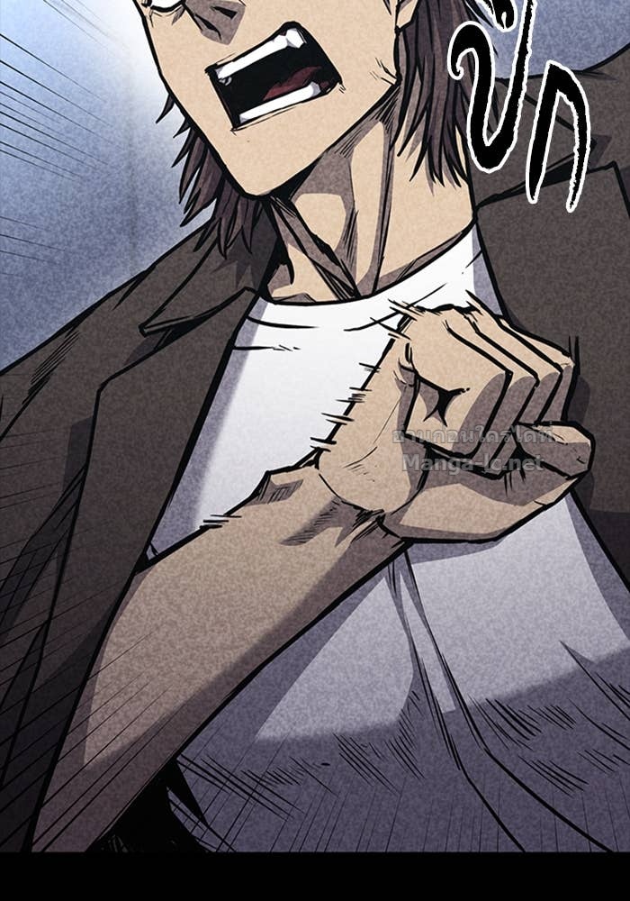 Doujin-Lc- อ่าน โดจิน มังฮวา เกาหลี ญี่ปุ่น จีน แปลไทย HECTOPASCAL ตอนที่ 1 2 3 4 5 6 7 8 9 10 11 12 13 14 ฟรี ไม่มีโฆษณา อ่าน โดจิน Manhwa เกาหลี ญี่ปุ่น จีน เรามีครบ คัดมาให้เน้นๆ โดจิน 18+ รับประกันความฟินโดย Doujin Lc