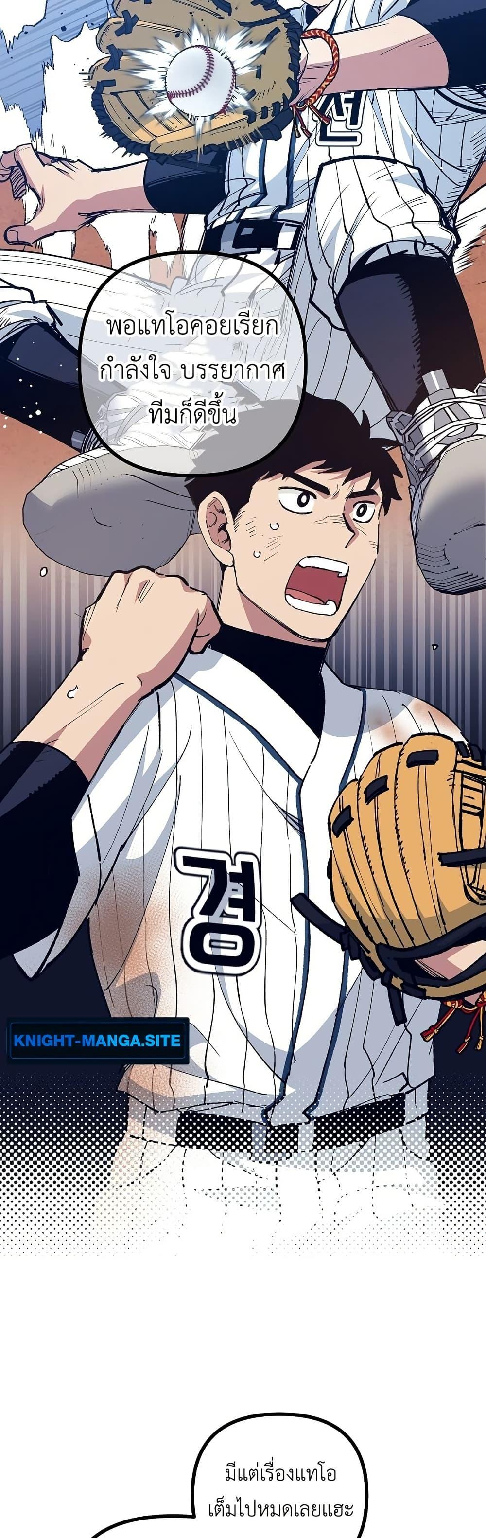 Manga-lc-com อ่านมังงะ อ่านการ์ตูน ออนไลน์ ฟรี Monster Genius Players Really Like Me ตอนที่ 1 2 3 4 5 6 7 8 9 10 11 12 13 14 ฟรี ไม่มีโฆษณา Manga-lc - อ่าน มังงะ อ่าน การ์ตูน ออนไลน์ อ่านมังงะ ฟรี