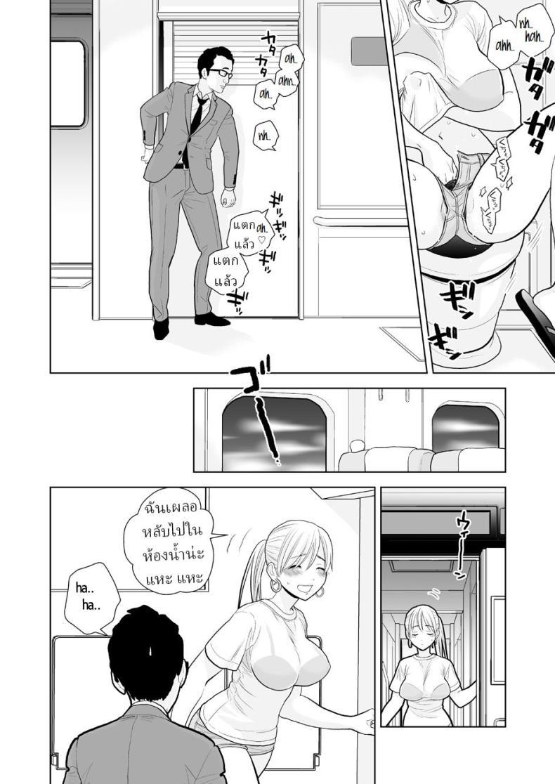 Doujin-Lc- อ่าน โดจิน มังฮวา เกาหลี ญี่ปุ่น จีน แปลไทย นึกว่าแค่ได้จับ[UDS] Hami detemasu ตอนที่ 1 2 3 4 5 6 7 8 9 10 11 12 13 14 ฟรี ไม่มีโฆษณา อ่าน โดจิน Manhwa เกาหลี ญี่ปุ่น จีน เรามีครบ คัดมาให้เน้นๆ โดจิน 18+ รับประกันความฟินโดย  Doujin Lc