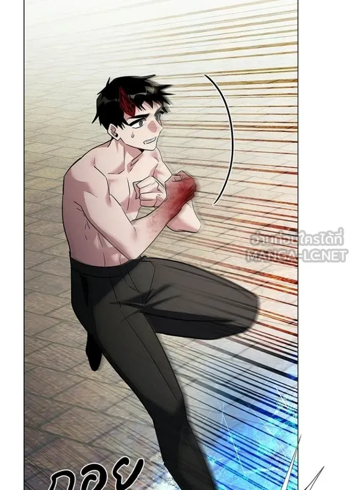 คืนแห่งโทแกบี ตอนที่ 96 รูปที่ 133