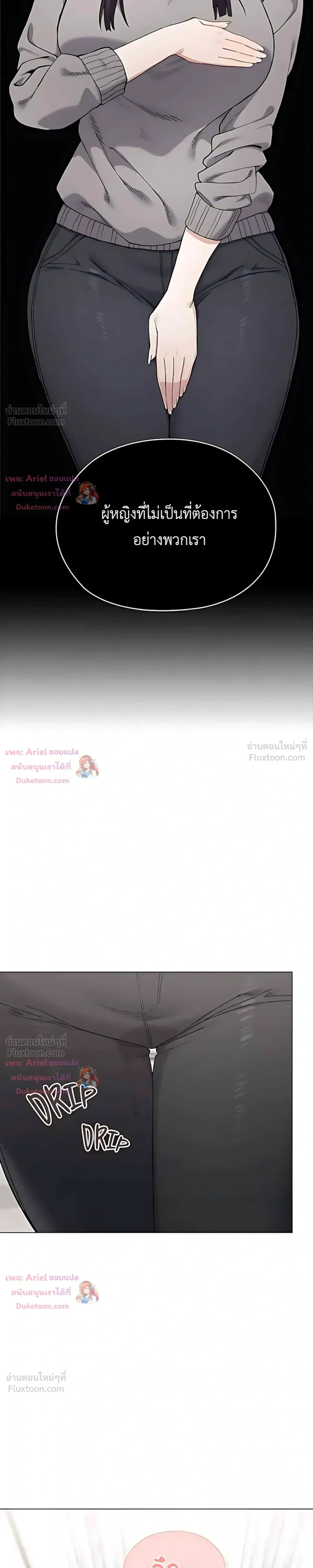 Doujin-Lc- อ่าน โดจิน มังฮวา เกาหลี ญี่ปุ่น จีน แปลไทย Where Did All the Men Go ผู้ชายขาดแคลนผมเลยต้องรับจบ ตอนที่ 1 2 3 4 5 6 7 8 9 10 11 12 13 14 ฟรี ไม่มีโฆษณา อ่าน โดจิน Manhwa เกาหลี ญี่ปุ่น จีน เรามีครบ คัดมาให้เน้นๆ โดจิน 18+ รับประกันความฟินโดย  Doujin Lc