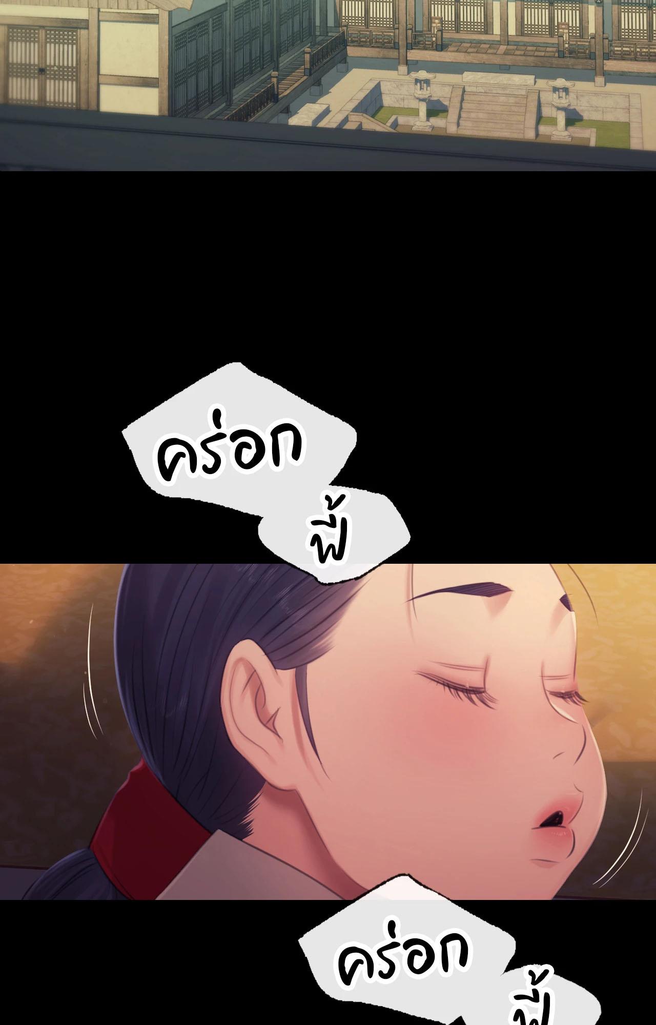 Doujin-Lc- อ่าน โดจิน มังฮวา เกาหลี ญี่ปุ่น จีน แปลไทย Madam ตอนที่ 1 2 3 4 5 6 7 8 9 10 11 12 13 14 ฟรี ไม่มีโฆษณา อ่าน โดจิน Manhwa เกาหลี ญี่ปุ่น จีน เรามีครบ คัดมาให้เน้นๆ โดจิน 18+ รับประกันความฟินโดย  Doujin Lc