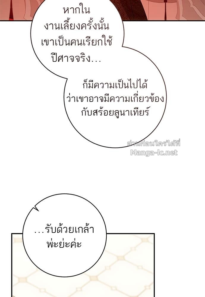 Doujin-Lc- อ่าน โดจิน มังฮวา เกาหลี ญี่ปุ่น จีน แปลไทย อยากได้ ก็เอาไป ตอนที่ 1 2 3 4 5 6 7 8 9 10 11 12 13 14 ฟรี ไม่มีโฆษณา อ่าน โดจิน Manhwa เกาหลี ญี่ปุ่น จีน เรามีครบ คัดมาให้เน้นๆ โดจิน 18+ รับประกันความฟินโดย Doujin Lc