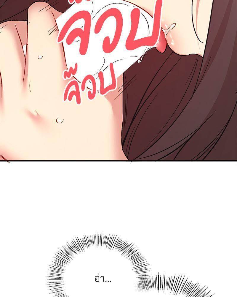 Doujin-Lc- อ่าน โดจิน มังฮวา เกาหลี ญี่ปุ่น จีน แปลไทย Playing On Hard Mode ตอนที่ 1 2 3 4 5 6 7 8 9 10 11 12 13 14 ฟรี ไม่มีโฆษณา อ่าน โดจิน Manhwa เกาหลี ญี่ปุ่น จีน เรามีครบ คัดมาให้เน้นๆ โดจิน 18+ รับประกันความฟินโดย  Doujin Lc