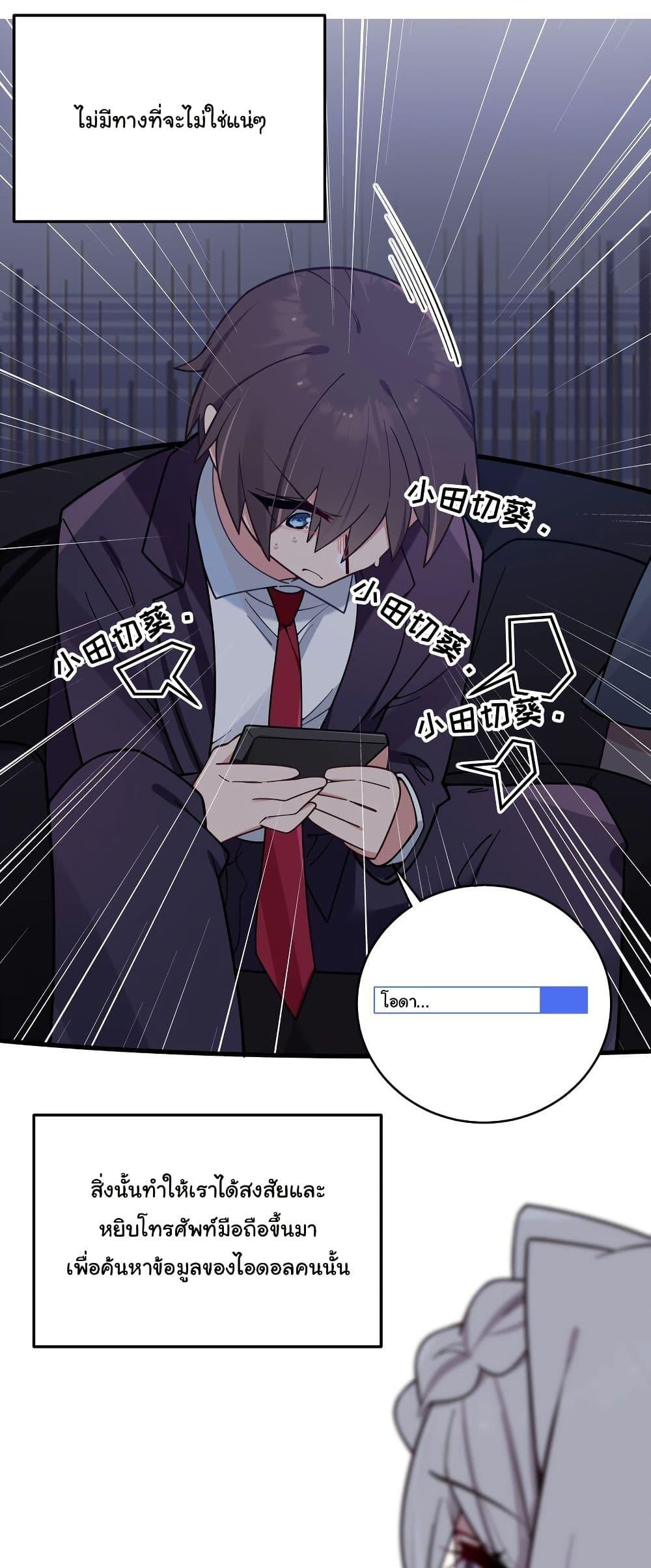 Manga-lc-com อ่านมังงะ อ่านการ์ตูน ออนไลน์ ฟรี Fake Girlfriend My Fault ตอนที่ 1 2 3 4 5 6 7 8 9 10 11 12 13 14 ฟรี ไม่มีโฆษณา Manga-lc - อ่าน มังงะ อ่าน การ์ตูน ออนไลน์ อ่านมังงะ ฟรี