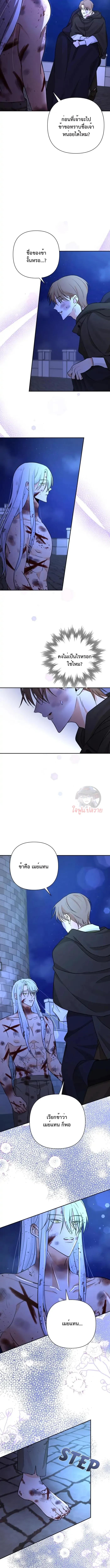 Manga-lc-com อ่านมังงะ อ่านการ์ตูน ออนไลน์ ฟรี Stuck in My Sister’s Dating Sim ตอนที่ 1 2 3 4 5 6 7 8 9 10 11 12 13 14 ฟรี ไม่มีโฆษณา Manga-lc - อ่าน มังงะ อ่าน การ์ตูน ออนไลน์ อ่านมังงะ ฟรี