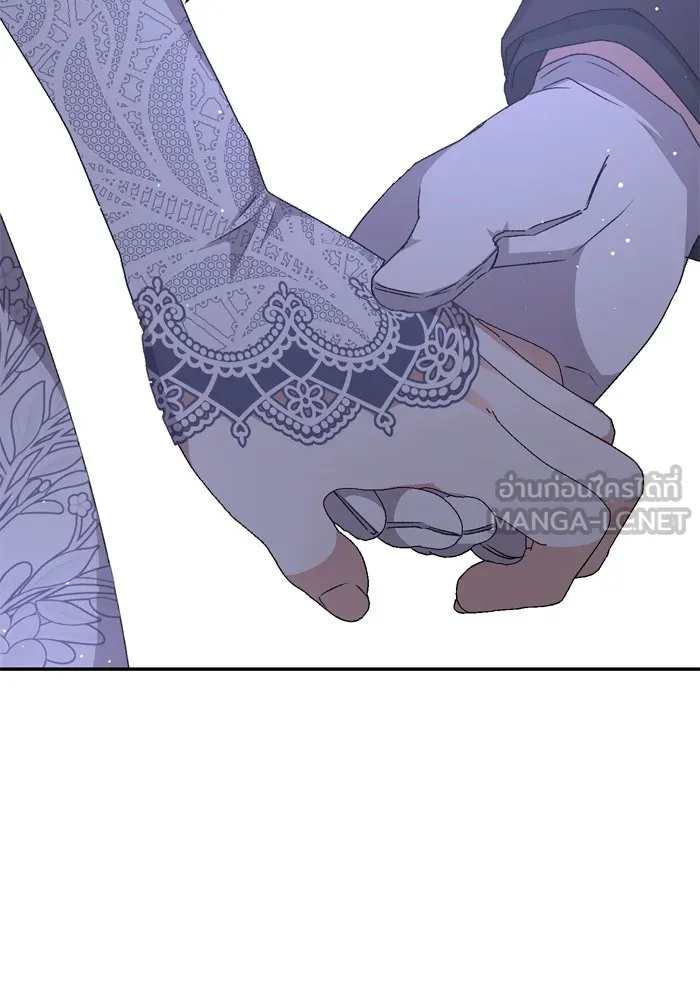 เกิดใหม่คราวนี้ ขอเป็นคนดีดูสักครั้ง ตอนที่ 55 รูปที่ 27