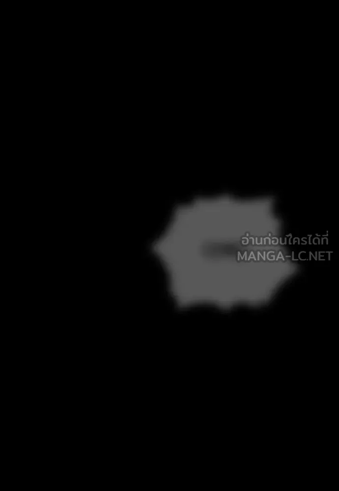 นักฆ่าย้อนวัย ตอนที่ 116 รูปที่ 144