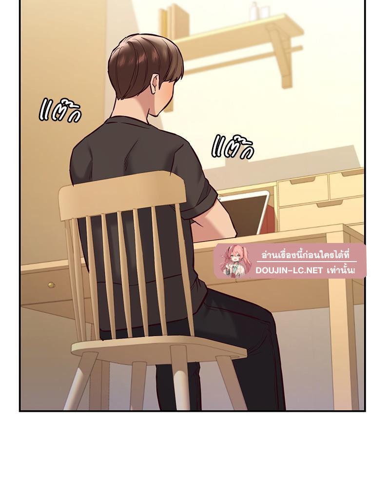 Doujin-Lc- อ่าน โดจิน มังฮวา เกาหลี ญี่ปุ่น จีน แปลไทย The Massage Club ตอนที่ 1 2 3 4 5 6 7 8 9 10 11 12 13 14 ฟรี ไม่มีโฆษณา อ่าน โดจิน Manhwa เกาหลี ญี่ปุ่น จีน เรามีครบ คัดมาให้เน้นๆ โดจิน 18+ รับประกันความฟินโดย  Doujin Lc