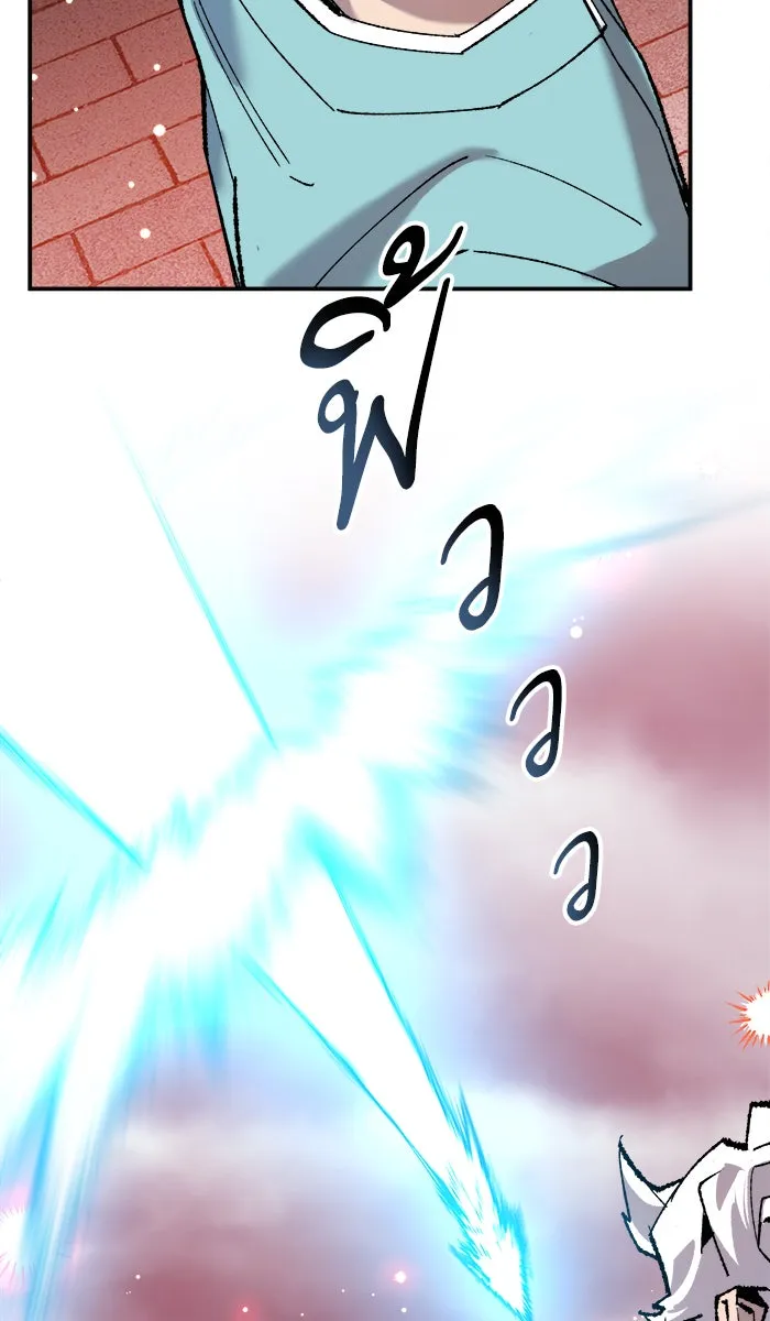 ยอดคนเลเวลทะลุ ตอนที่ 36 บุก (3) รูปที่ 38