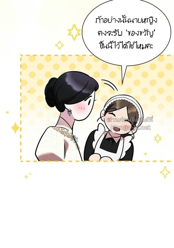 Doujin-Lc- อ่าน โดจิน มังฮวา เกาหลี ญี่ปุ่น จีน แปลไทย ชายาคนสุดท้ายของเจ้าชายไร้หัวใจ ตอนที่ 1 2 3 4 5 6 7 8 9 10 11 12 13 14 ฟรี ไม่มีโฆษณา อ่าน โดจิน Manhwa เกาหลี ญี่ปุ่น จีน เรามีครบ คัดมาให้เน้นๆ โดจิน 18+ รับประกันความฟินโดย Doujin Lc