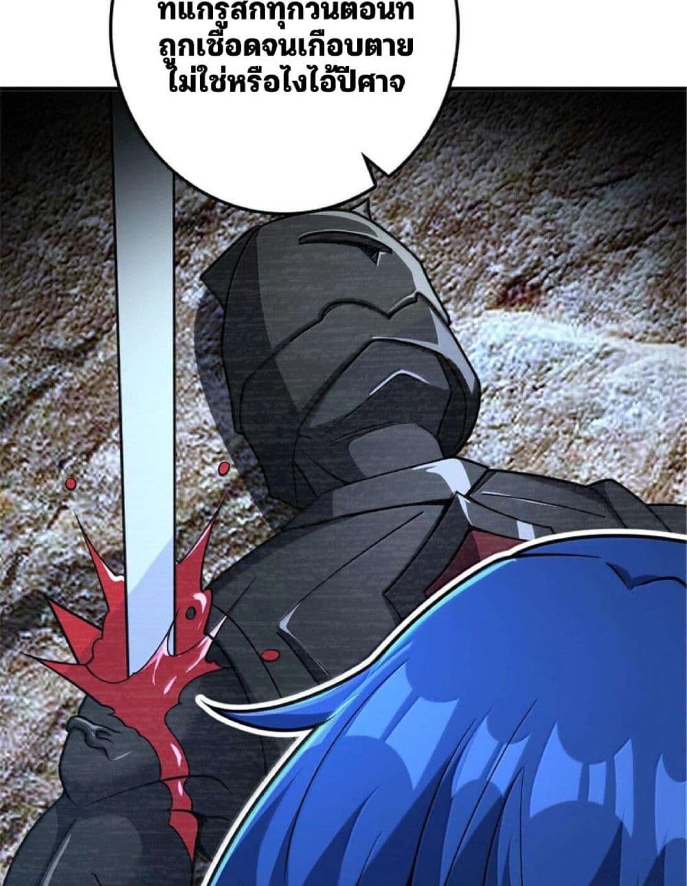 Manga-lc-com อ่านมังงะ อ่านการ์ตูน ออนไลน์ ฟรี Release That Witch ตอนที่ 1 2 3 4 5 6 7 8 9 10 11 12 13 14 ฟรี ไม่มีโฆษณา Manga-lc - อ่าน มังงะ อ่าน การ์ตูน ออนไลน์ อ่านมังงะ ฟรี