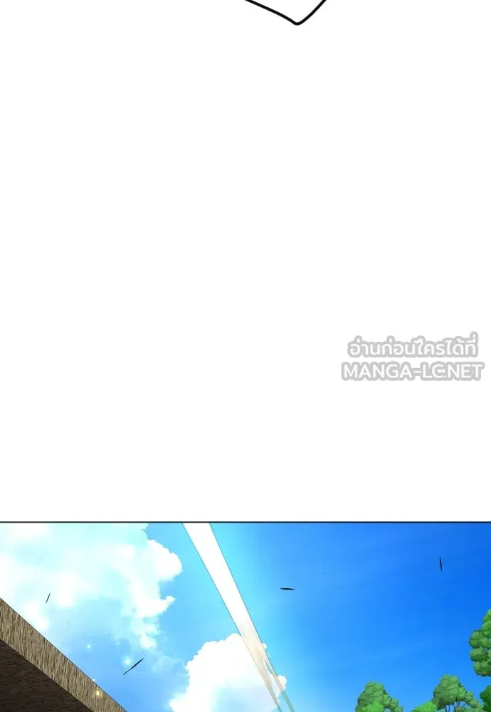 ยุคแห่งยอดมนุษย์ ตอนที่ 73 รูปที่ 132