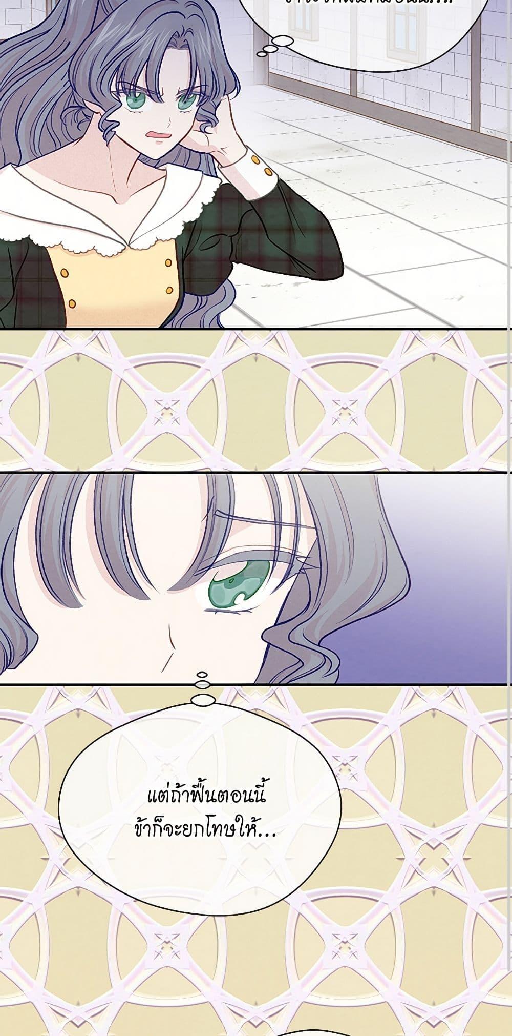 Manga-lc-com อ่านมังงะ อ่านการ์ตูน ออนไลน์ ฟรี Iris – The Lady and Her Smartphone ตอนที่ 1 2 3 4 5 6 7 8 9 10 11 12 13 14 ฟรี ไม่มีโฆษณา Manga-lc - อ่าน มังงะ อ่าน การ์ตูน ออนไลน์ อ่านมังงะ ฟรี