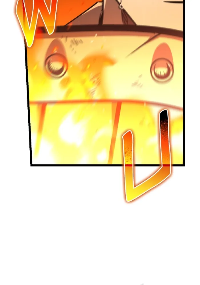 การแข่งขันของผู้เกิดใหม่ ตอนที่ 29 รูปที่ 17